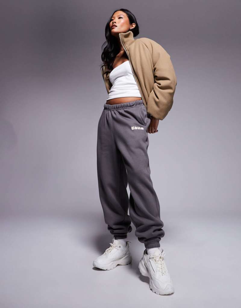 Kaiia Petite cuffed sweatpants in dark gray and yellow Kaiia