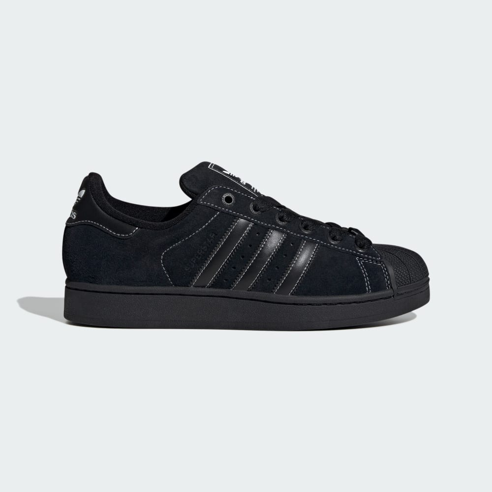 Кроссовки adidas Originals Superstar II с верхом из натуральной замши и прочной резиновой подошвой Adidas Originals