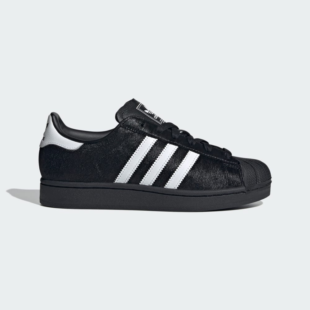 Кроссовки adidas Originals Superstar II из кожи и пони в стиле 90-х Adidas Originals