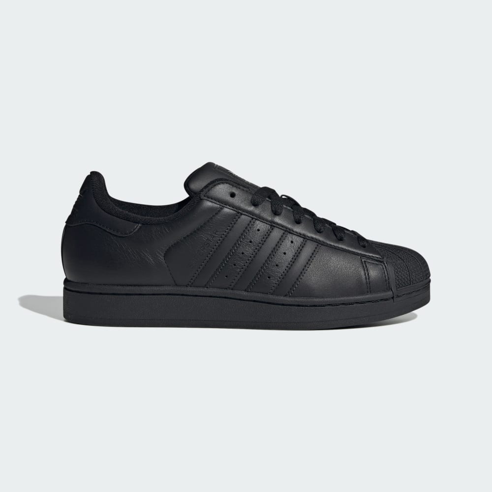 Кожаные кроссовки adidas Originals Superstar II с резиновым носком для активного образа жизни Adidas Originals