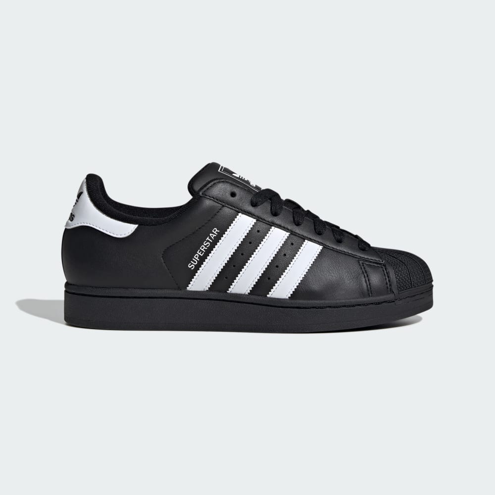 Кроссовки adidas Originals Superstar II с классическим круглым носком и кожаным верхом Adidas Originals