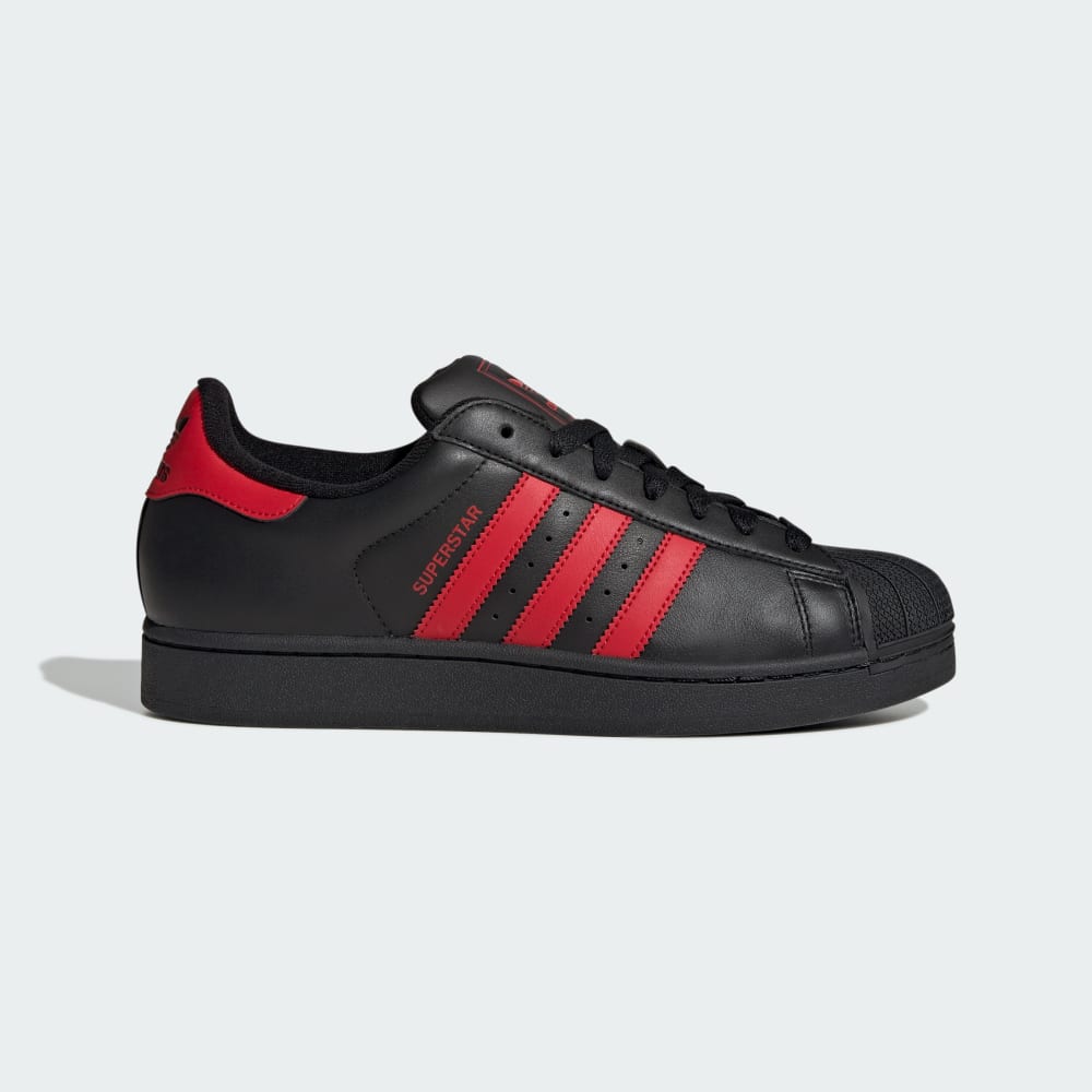 Кроссовки adidas Originals Superstar II с классическим круглым носком и кожаным верхом Adidas Originals