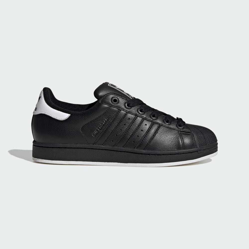 Кроссовки adidas Originals Superstar II из элегантной натуральной кожи с резиновым носком Adidas Originals