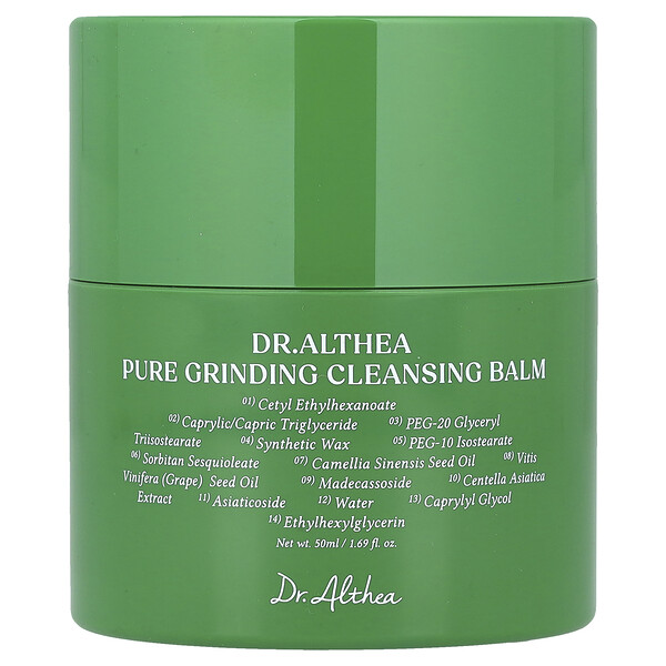 Pure Grinding Cleansing Balm, 1.69 fl oz (50 ml) Dr. Althea