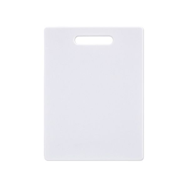 Farberware® White Plastic Reversible Cutting Board Farberware