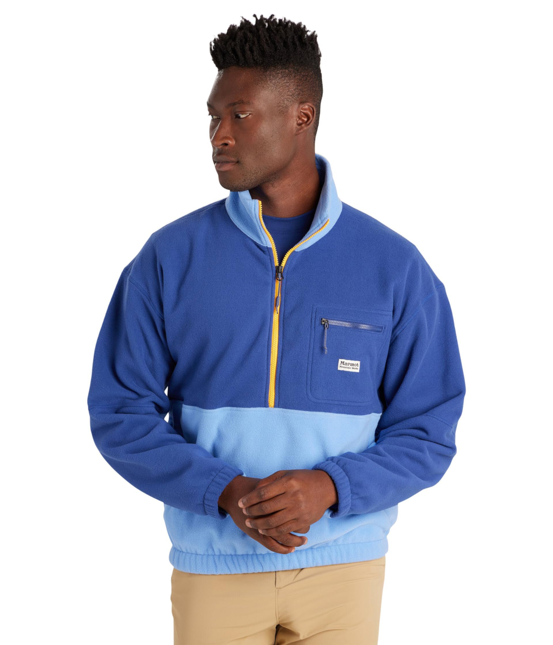 Retro Rocklin 1/2 Zip Marmot