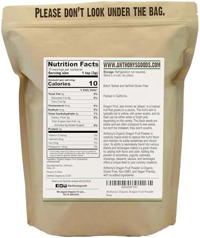 Anthony's Organic Dragon Fruit Powder, 8 oz, Freeze Dried, Gluten Free, Non GMO Anthony's