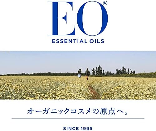 EO Body Oil: Massage and Moisturize, French Lavender, 8 Ounce Eo