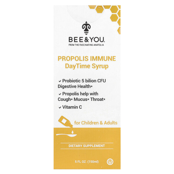 Propolis Immune DayTime Syrup, 5 fl oz (150 ml) Bee & You