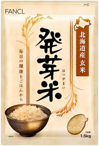 [Japan Top Ranking] Premium Rinse-Free GABA Sprouted Brown Rice from Hokkaido "Slowly Sprouting Unique Method" (Health/Nutritional) - Dietary Fiber, Minerals, Vitamins, 発芽米 発芽玄米 - 3.3 Pound MAJI RICE