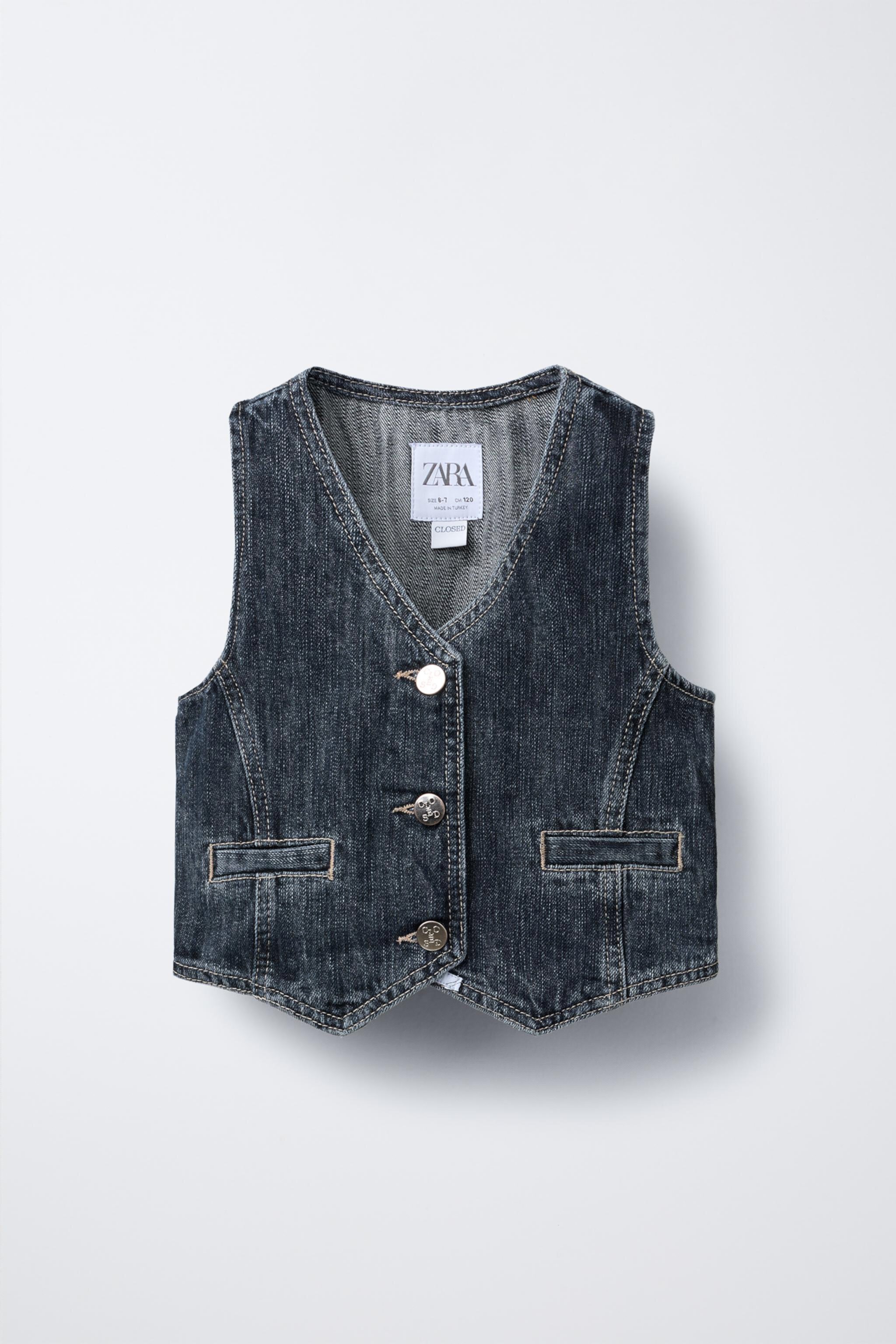 CLOSED © DENIM VEST Zara